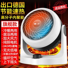 c4f0efdd87bde815ac9ee9fd524e104dee59cc5f65397fdd3db565ccfe10.jpg