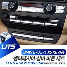 에어컨공조기덮개