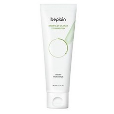 비플레인클렌징폼