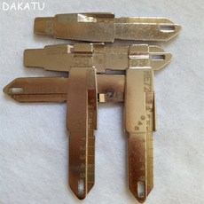 자동차미니3in1키홀더