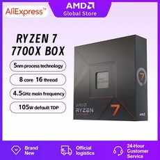 c쿨러 AMD Ryzen 7 7700X Box Novo C 프로세서 R7 5.4GHz 105W 8 코어 5NM 소켓 AM5 쿨러 통합 칩