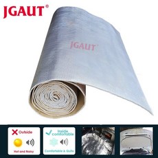 자동차방음시트