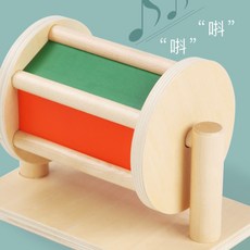 몬테소리토들러