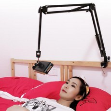 다이소 누워서 침대 책상 핸드폰 자바라 거치대, B타입 클립 + 블루투스