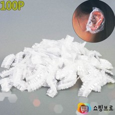 030ae1cc1aca352a33d930ac3639a312b0144004e5c16a23d9ae16649a6c.jpg