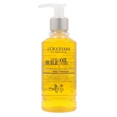 록시땅클렌징오일