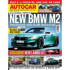 Autocar Uk 2021년5월19일호
