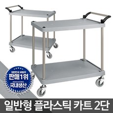 147310698d384b3e45287f3cb04b5dc74d5f2c50e28b54c2bfee45a2aca5.jpg