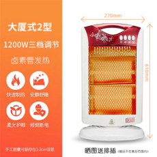 8c1a0a2dd90751dc83086e310bc3e0a6323f9943ebfb703859ee69d570b9.jpg