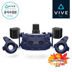 [어텀페스티벌][HTC 공식스토어] HTC VIVE 바이브 프로 VR, 1개