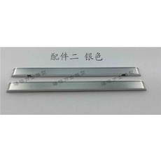 국제관리기부품