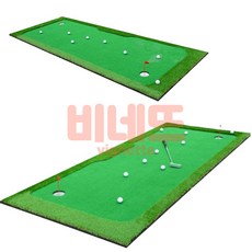 대형 퍼팅매트 120X300CM 골프연습장용품 골프용품