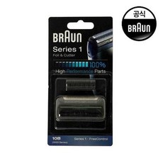 브라운전기면도기파워케이스