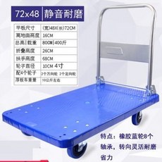 6ea9e3961c784145f3549d1aac7c59f58ca50e4de78a7d2bb471a44a95f5.jpg