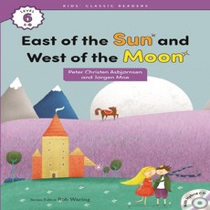 이퓨쳐 East of the Sun and West of the Moon Level 6-10, 없음