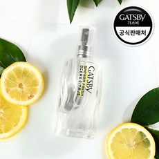 갸스비샤워프레쉬