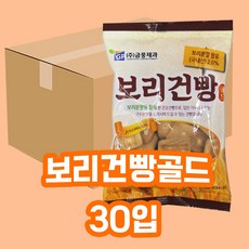 금풍제과 보리건빵골드 70g 30개입 1박스 건빵 군대간식