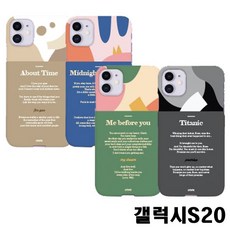 미비포유책