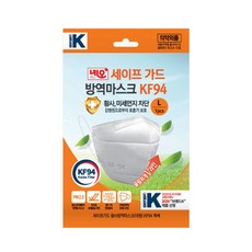 유모차세이프가드