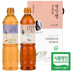청교옥