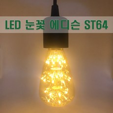 nat05xs튜너