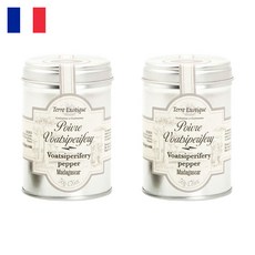 마다가스카르후추