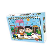 흔한남매직소퍼즐100피스동네놀이터