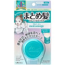 일본우테나 마토메쥬 묶음머리 잔머리 정리 하드 타입 스틱형 헤어 왁스