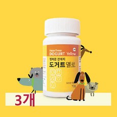 행복한 강아지 도거트 옐로 강아지 프로바이오틱스 영양제, 치즈맛, 3개, 면역력 강화