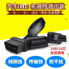 35a809cfb70ce7819979734d260570333db709e6c93a3988578bfdd2f7f6.jpg