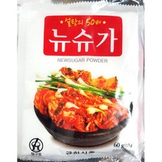 대용량뉴슈가 주방 순후추 식자재뉴수가, 1