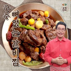 김하진 김하진 궁중 뼈없는 갈비찜 500gX7팩, 단일옵션