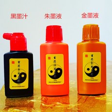 9faef7c92c3ce401c01c7e161a34e0502a53ee1f62c73a805cbb82da46dd.jpg