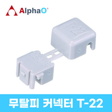 대우전기오분기