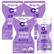 아임뉴트리 슬림컷 다이어트 유산균 장건강 체지방 감소, 3개, 28캡슐