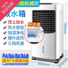 41ccff18193aaa816715c4a92cfdf6b2461e8465420d9ec785a4620ce12a.jpg