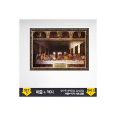 코레일장난감