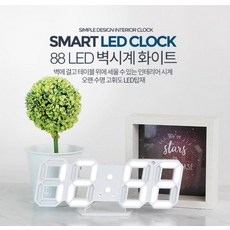 카카오프렌즈충전전자탁상시계