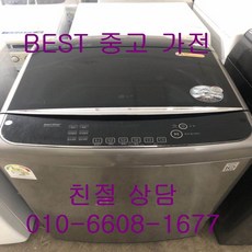 be9ecc434490f9574097ef1ecfce8be01909f368926b3a61859a6ca168a0.jpg