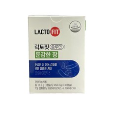 [종근당건강] [+오늘비움 2병]락토핏 솔루션1 둔감한 장 3박스(3개월분), 단일속성