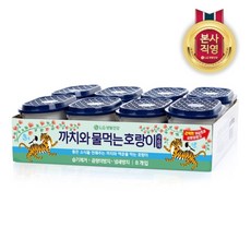 edh8dnwa-추천-상품