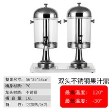 ab458227910e8e6df4f0decd70b088672e51bacbb72a90ce8f4077eb33e4.jpg