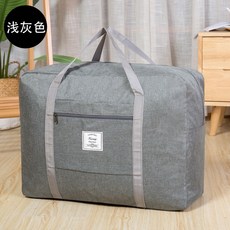 이민용가방 대용량 특대사이즈 휴대용가방 초대형 행가방 가방남성 두꺼운방수 타입학생 이사가방 씌울수있는 풀로드형식