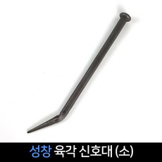 경호강래프팅협동조합