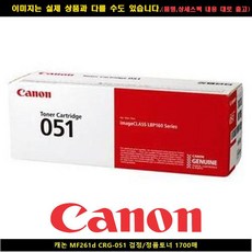 68ea1bf18ee72370c80ce5064f359d9b759ab1d7bca5084497d238d76dbc.jpg