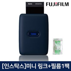 인스탁스포토프린터