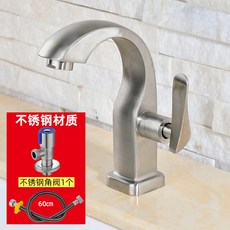 디스펜서용 수압상승코브라 삼원코브라정품 교체용코브라 목돌림수도 수전헤드 씽크대수도헤드 바스수전 급수전수도꼭지 구사 페이스, 써지컬 달 구부러진 쪽지 춥다 앵글밸