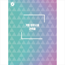 20458f7613a7840dc64d5897fecc25612d5560a62e7a1ebf60df3e51a062.png