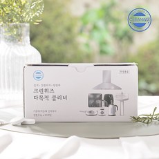 가스세척기