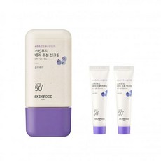스킨푸드 [비건/유기자차] 베리 수분 선크림 50ml SPF50+ PA++++증정(15ml 2개 추가)